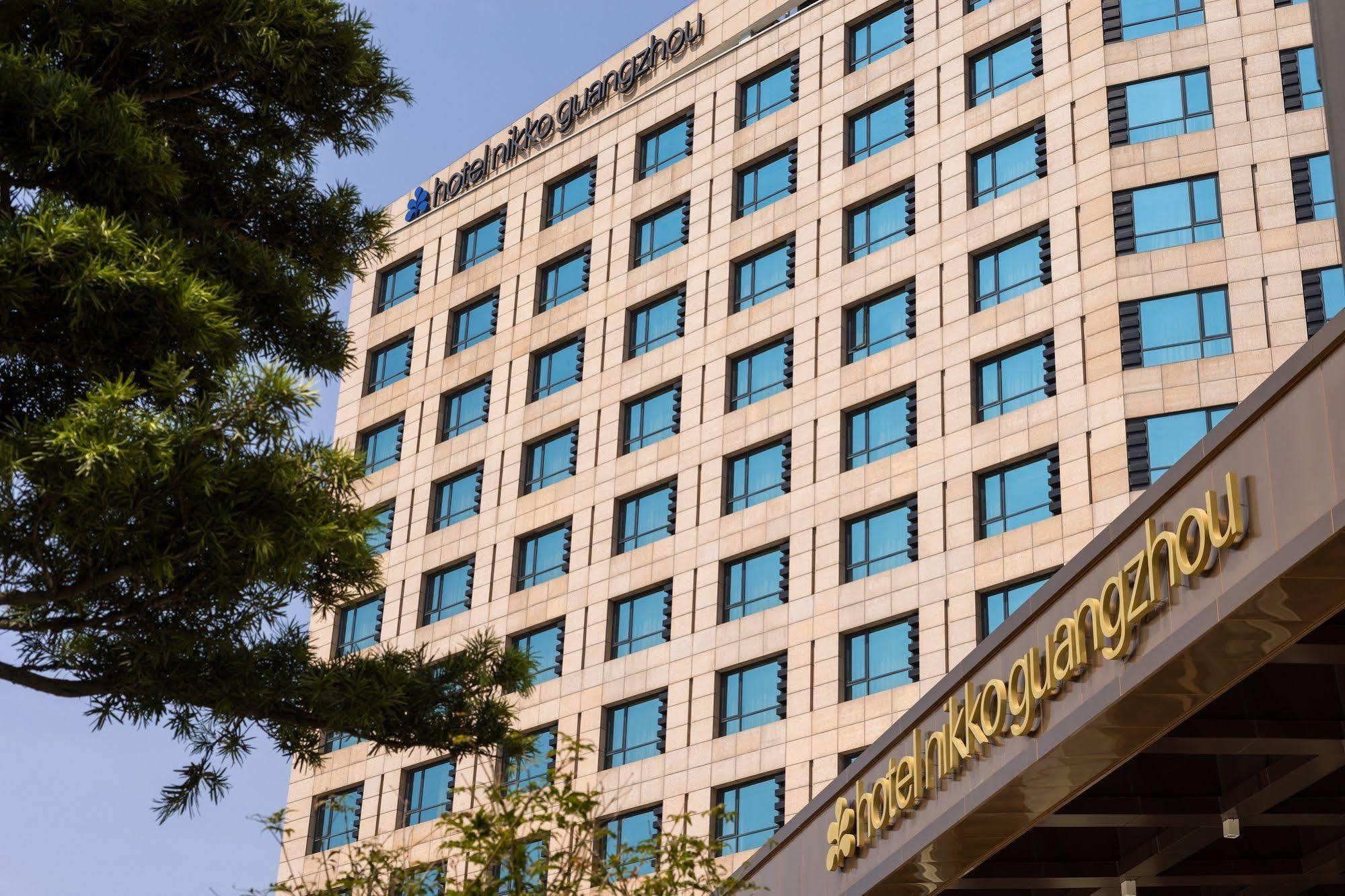 Swissotel Cantão Exterior foto